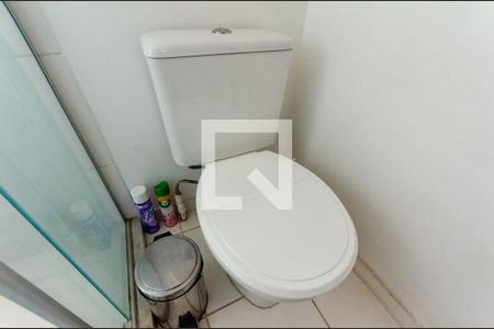 Apartamento à venda com 48m², 2 quartos e 1 vagaBanheiro