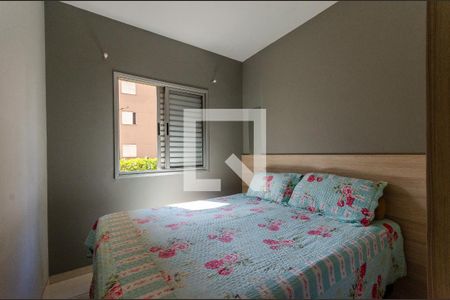 Apartamento à venda com 48m², 2 quartos e 1 vagaQuarto 1