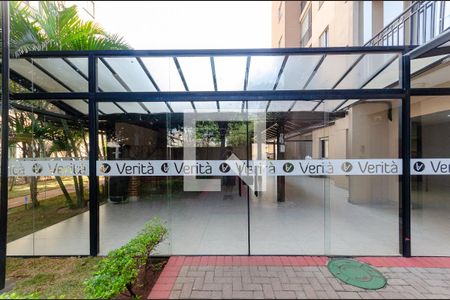 Apartamento à venda com 48m², 2 quartos e 1 vagaSalão de Festas