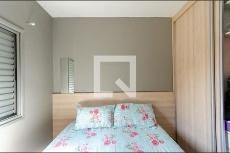 Apartamento à venda com 48m², 2 quartos e 1 vagaQuarto 1