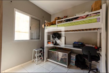Apartamento à venda com 48m², 2 quartos e 1 vagaQuarto 2