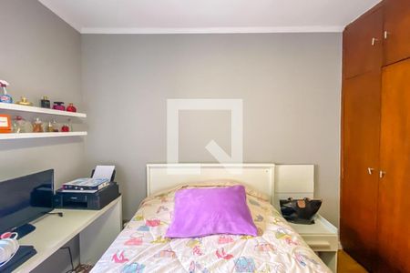 Casa à venda com 198m², 3 quartos e 3 vagasQuarto 1