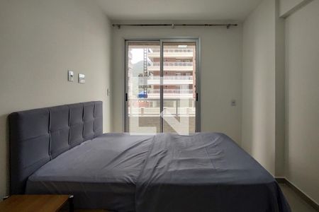 Apartamento para alugar com 52m², 1 quarto e 1 vaga Apartamento para alugar com 52m², 1 quarto e 1 vagaSuite