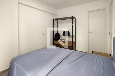 Apartamento para alugar com 52m², 1 quarto e 1 vaga Apartamento para alugar com 52m², 1 quarto e 1 vagaSuite