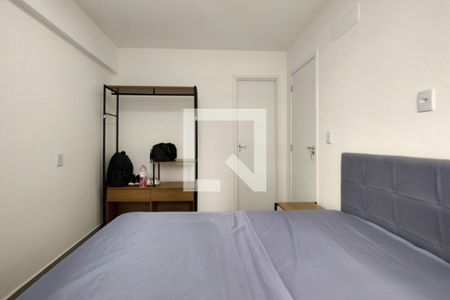 Apartamento para alugar com 52m², 1 quarto e 1 vaga Apartamento para alugar com 52m², 1 quarto e 1 vagaSuite