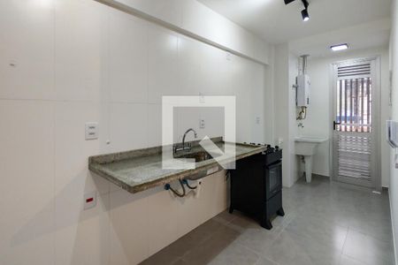 Apartamento para alugar com 52m², 1 quarto e 1 vaga Apartamento para alugar com 52m², 1 quarto e 1 vagaCozinha