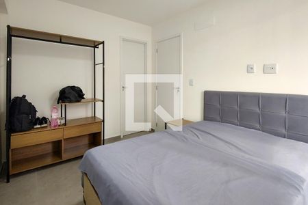 Apartamento para alugar com 52m², 1 quarto e 1 vaga Apartamento para alugar com 52m², 1 quarto e 1 vagaSuite
