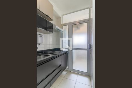Apartamento à venda com 49m², 1 quarto e 1 vaga Apartamento à venda com 49m², 1 quarto e 1 vagaCozinha