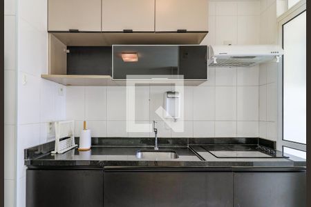 Apartamento à venda com 49m², 1 quarto e 1 vaga Apartamento à venda com 49m², 1 quarto e 1 vagaCozinha