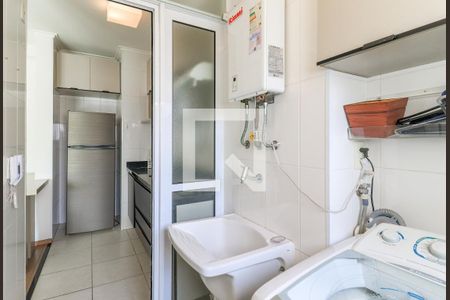 Apartamento à venda com 49m², 1 quarto e 1 vaga Apartamento à venda com 49m², 1 quarto e 1 vagaÁrea de Serviço