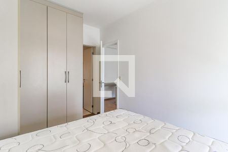 Apartamento à venda com 49m², 1 quarto e 1 vaga Apartamento à venda com 49m², 1 quarto e 1 vagaSuíte