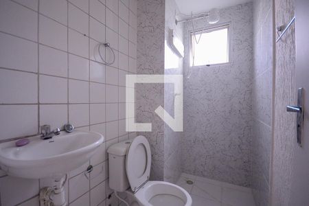 Apartamento à venda com 52m², 2 quartos e 1 vagaBanheiro 