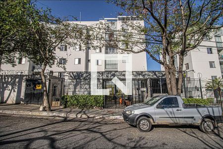 Apartamento à venda com 52m², 2 quartos e 1 vagaFachada