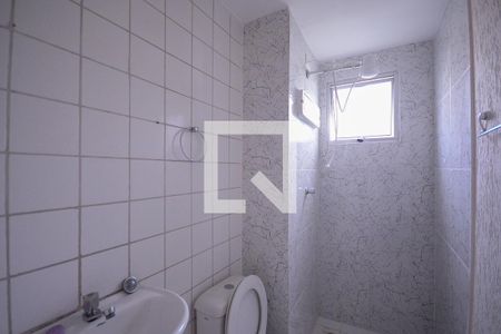Apartamento à venda com 52m², 2 quartos e 1 vagaBanheiro 