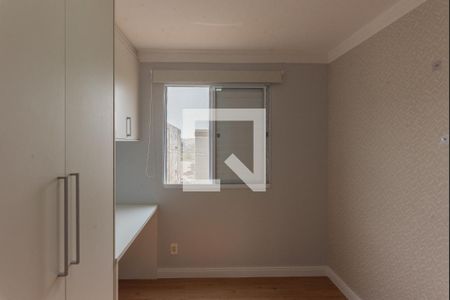 Quarto 1 de apartamento à venda com 2 quartos, 45m² em Loteamento Residencial Parque dos Cantos, Campinas