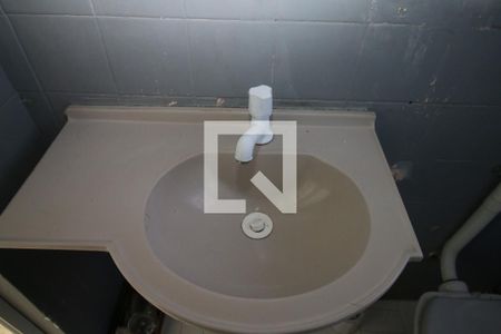 Apartamento à venda com 52m², 1 quarto e sem vagaBanheiro