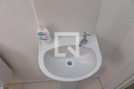 Apartamento para alugar com 41m², 2 quartos e sem vagaBanheiro