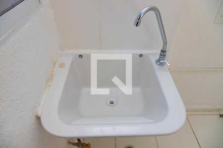 Apartamento para alugar com 41m², 2 quartos e sem vagaÁrea de Serviço