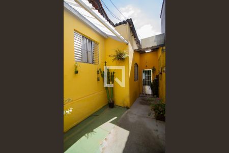 Casa à venda com 540m², 5 quartos e 2 vagas Casa à venda com 540m², 5 quartos e 2 vagasQuintal