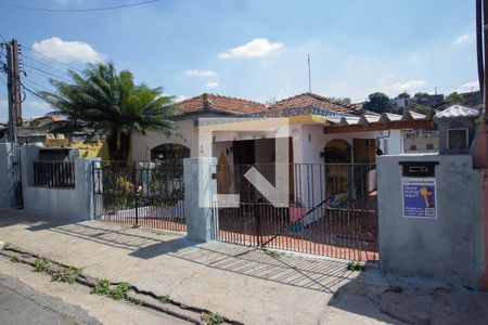 Casa à venda com 540m², 5 quartos e 2 vagas Casa à venda com 540m², 5 quartos e 2 vagasFachada