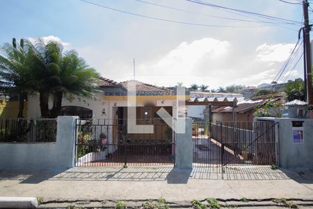 Casa à venda com 540m², 5 quartos e 2 vagas Casa à venda com 540m², 5 quartos e 2 vagasFachada
