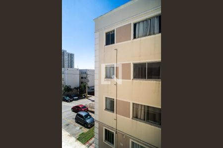 Vista da Sala de apartamento para alugar com 2 quartos, 49m² em Caguassu, Sorocaba