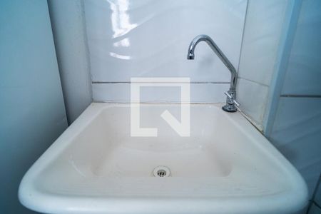Apartamento para alugar com 49m², 2 quartos e 1 vaga Apartamento para alugar com 49m², 2 quartos e 1 vagaÁrea de Serviço