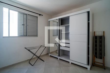 Quarto de apartamento para alugar com 2 quartos, 49m² em Caguassu, Sorocaba