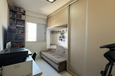 Apartamento à venda com 72m², 2 quartos e 1 vagaQuarto 2