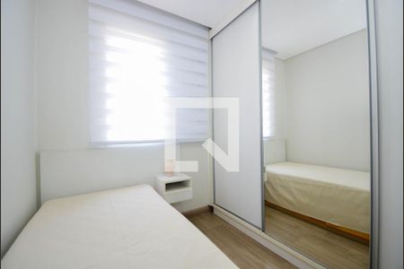 Apartamento à venda com 115m², 3 quartos e 2 vagasQuarto 1