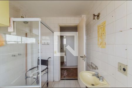 Apartamento à venda com 153m², 3 quartos e 2 vagasBanheiro da Suíte