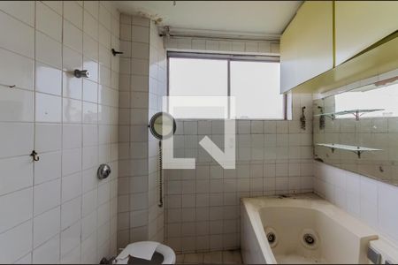 Apartamento à venda com 153m², 3 quartos e 2 vagasBanheiro da Suíte