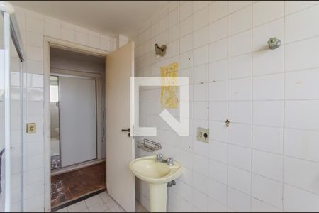 Apartamento à venda com 153m², 3 quartos e 2 vagasBanheiro da Suíte