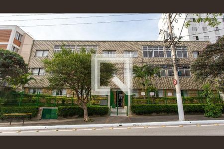 Apartamento à venda com 88m², 2 quartos e sem vagaFachada