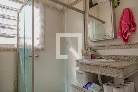 Apartamento à venda com 88m², 2 quartos e sem vagaBanheiro