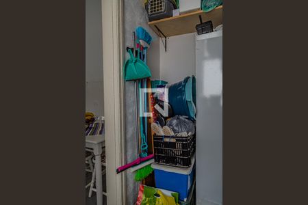 Apartamento à venda com 88m², 2 quartos e sem vagaÁrea de Serviço