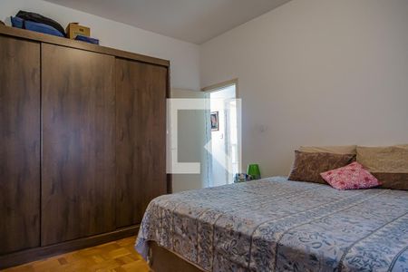 Apartamento à venda com 88m², 2 quartos e sem vagaQuarto 2