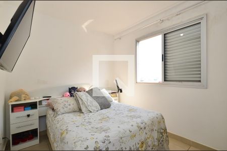 Quarto1 de apartamento para alugar com 3 quartos, 130m² em Ana Lúcia, Belo Horizonte