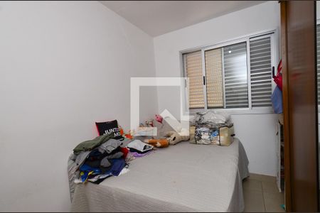 Quarto2 de apartamento para alugar com 3 quartos, 130m² em Ana Lúcia, Belo Horizonte