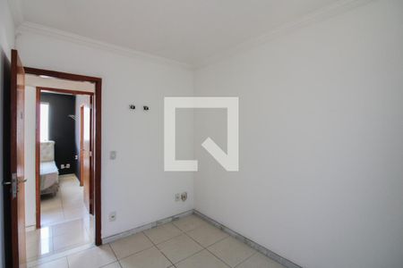 Apartamento à venda com 132m², 3 quartos e 2 vagasQuarto 1