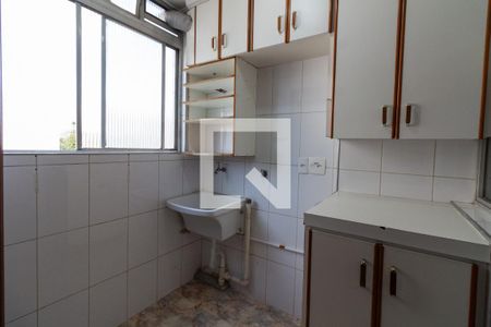 Apartamento para alugar com 75m², 3 quartos e 1 vagaÁrea de Serviço