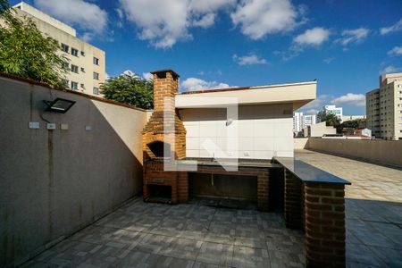 Apartamento à venda com 51m², 1 quarto e sem vaga Apartamento à venda com 51m², 1 quarto e sem vagaChurrasqueira