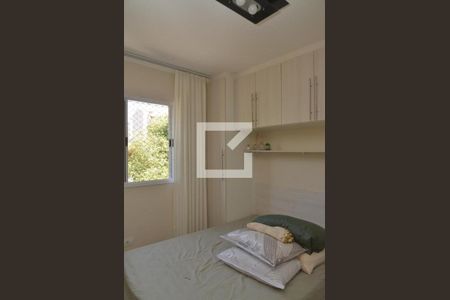 Apartamento à venda com 100m², 2 quartos e 1 vagaQuarto 2