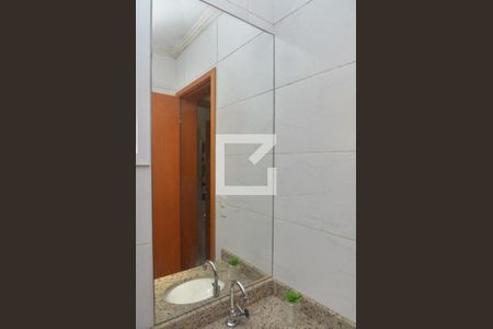 Apartamento à venda com 100m², 2 quartos e 1 vagaBanheiro Social