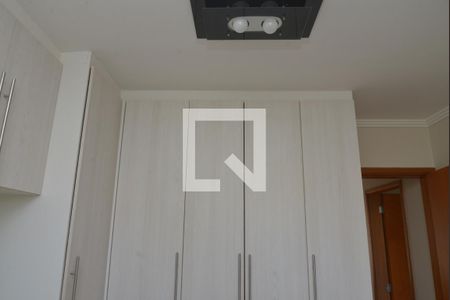 Apartamento à venda com 100m², 2 quartos e 1 vagaQuarto 2