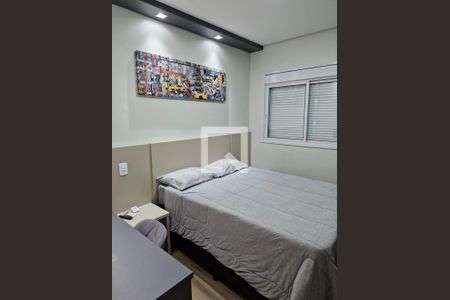 Apartamento à venda com 215m², 4 quartos e 4 vagas Apartamento à venda com 215m², 4 quartos e 4 vagasQuarto