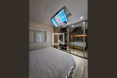 Apartamento à venda com 215m², 4 quartos e 4 vagas Apartamento à venda com 215m², 4 quartos e 4 vagasSuíte