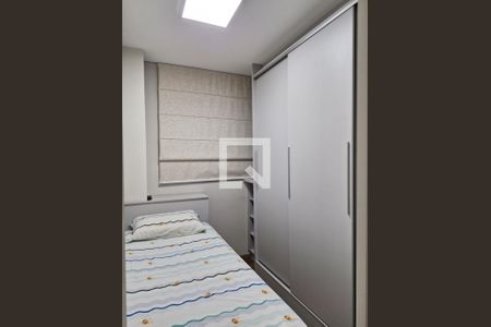 Apartamento à venda com 215m², 4 quartos e 4 vagas Apartamento à venda com 215m², 4 quartos e 4 vagasQuarto