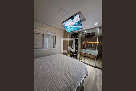 Apartamento à venda com 215m², 4 quartos e 4 vagas Apartamento à venda com 215m², 4 quartos e 4 vagasSuíte