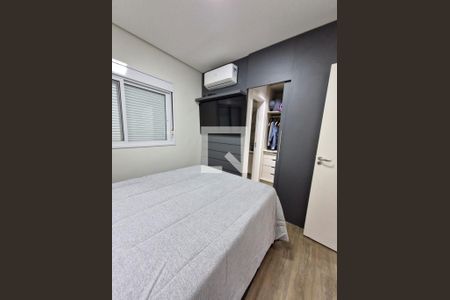 Apartamento à venda com 215m², 4 quartos e 4 vagas Apartamento à venda com 215m², 4 quartos e 4 vagasQuarto